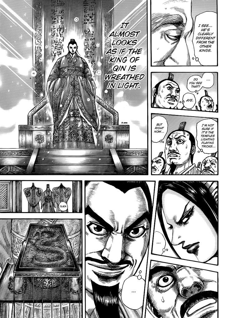 Page 15 of Chapter 412