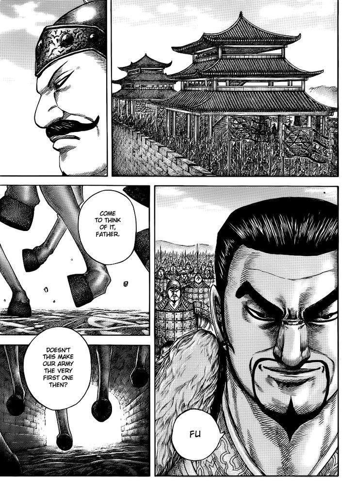 Page 17 of Chapter 412