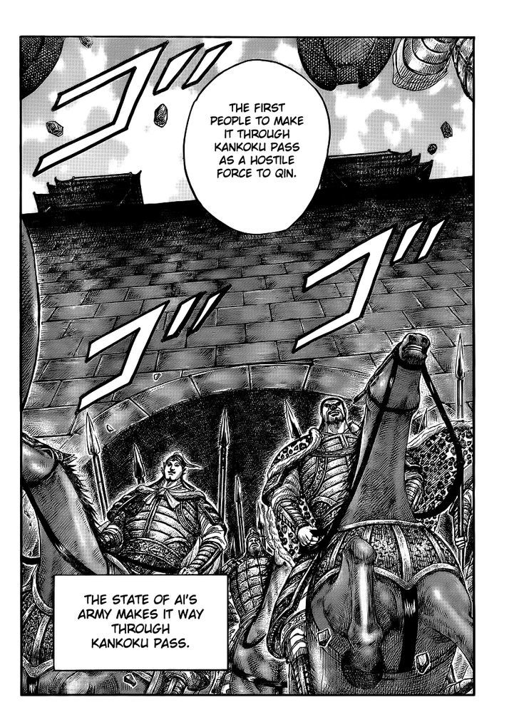 Page 18 of Chapter 412