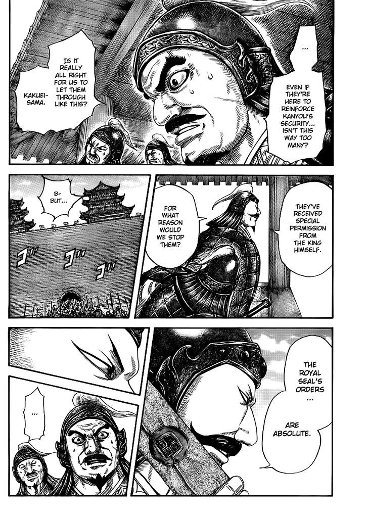 Page 2 of Chapter 413
