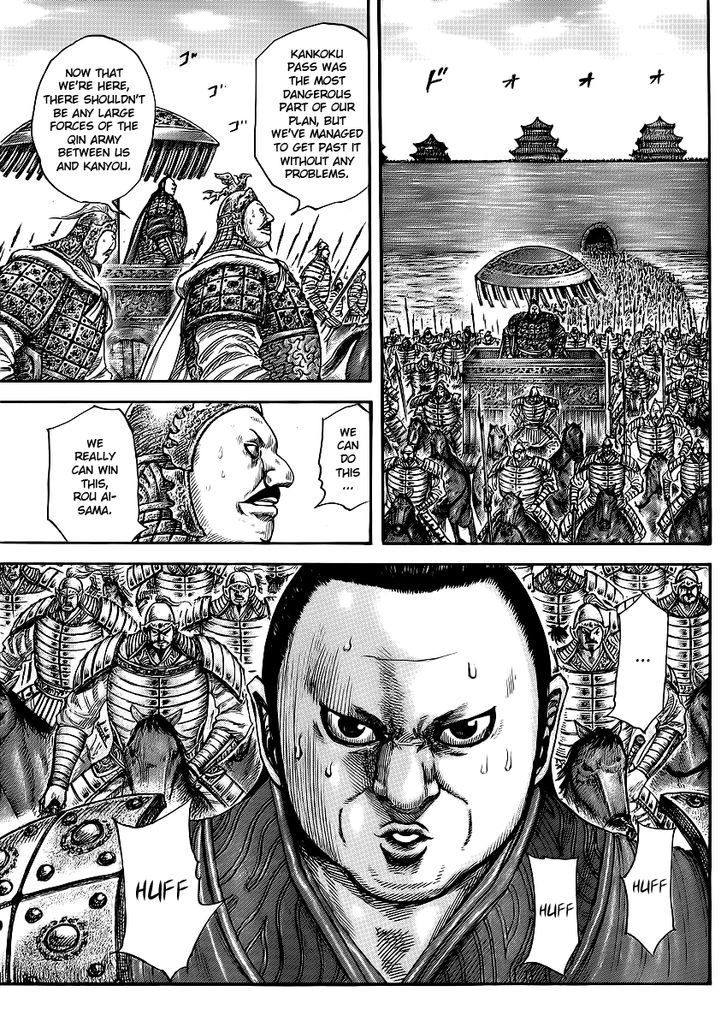 Page 3 of Chapter 413