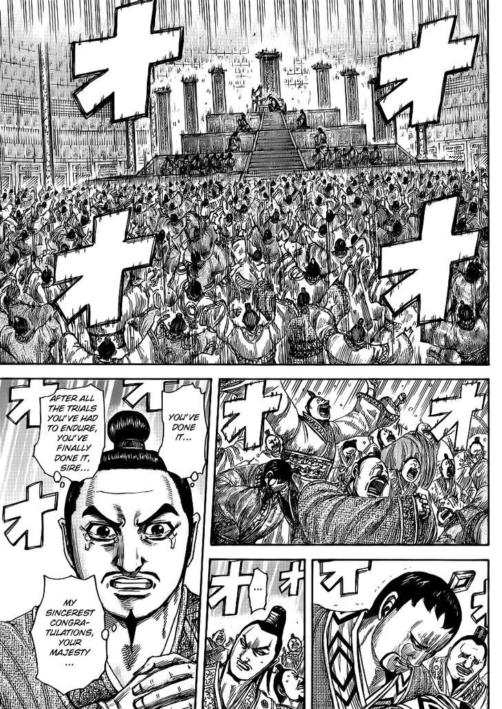 Page 6 of Chapter 413