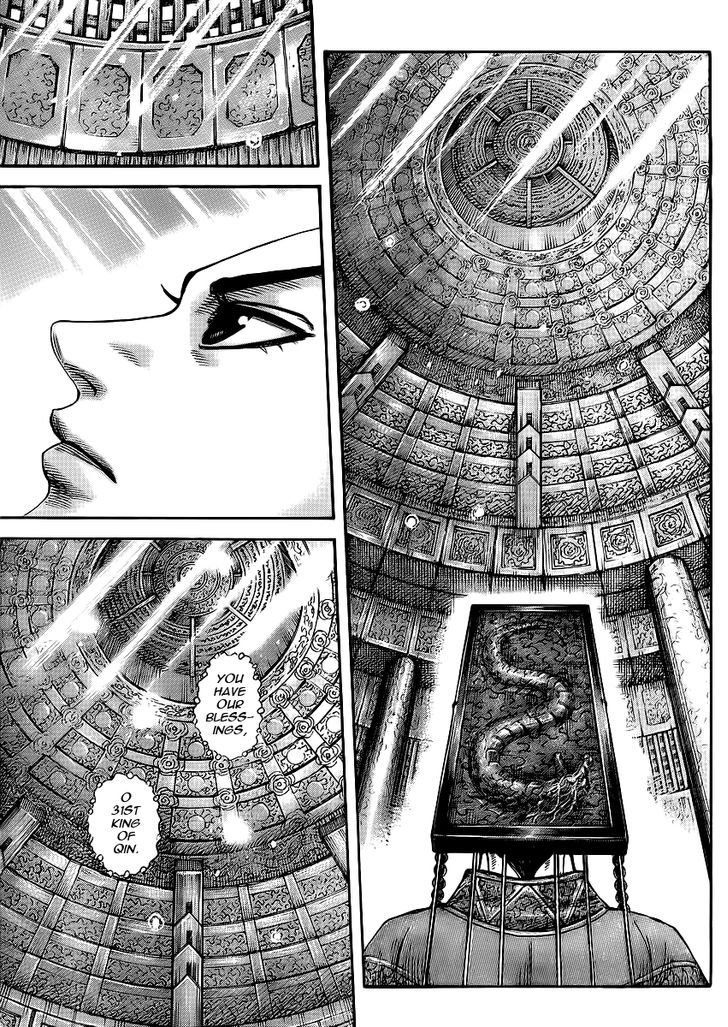 Page 8 of Chapter 413