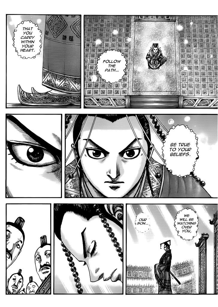 Page 9 of Chapter 413