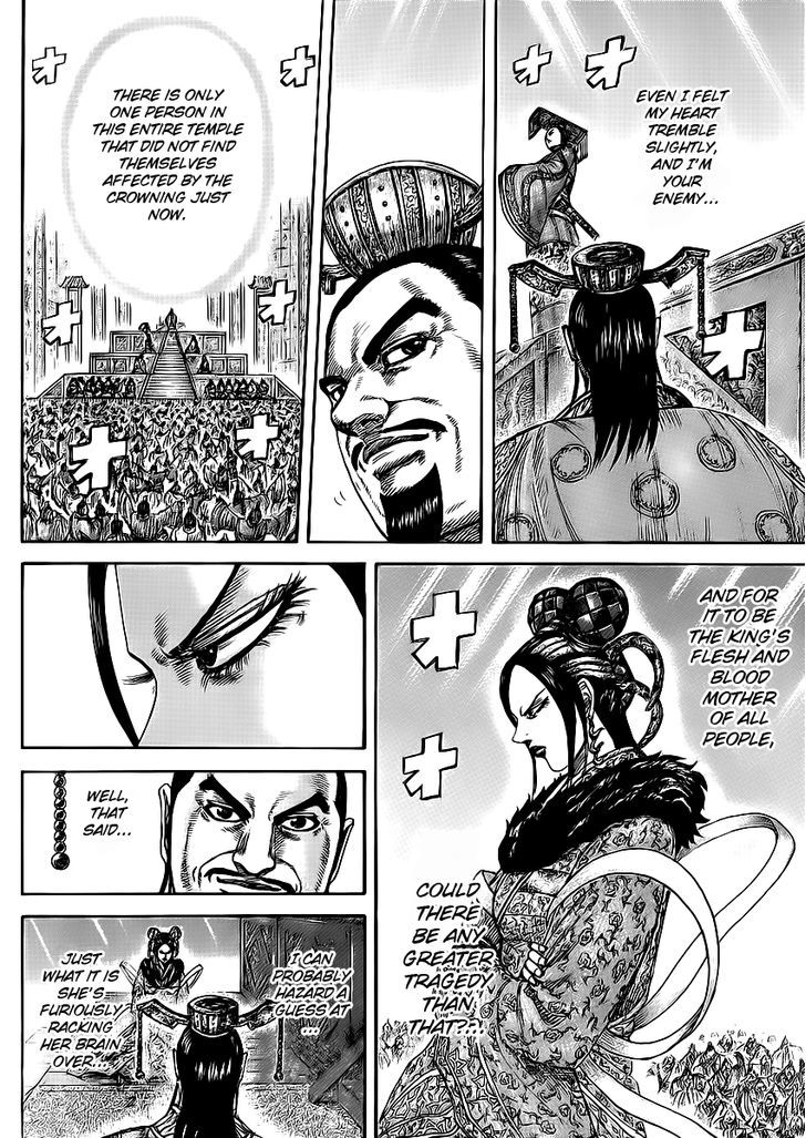 Page 11 of Chapter 413