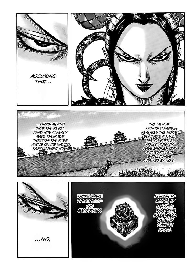 Page 12 of Chapter 413