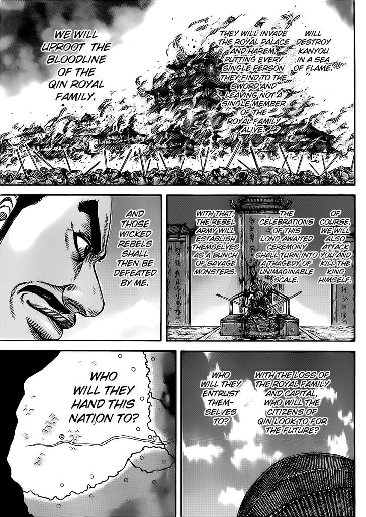 Page 16 of Chapter 413