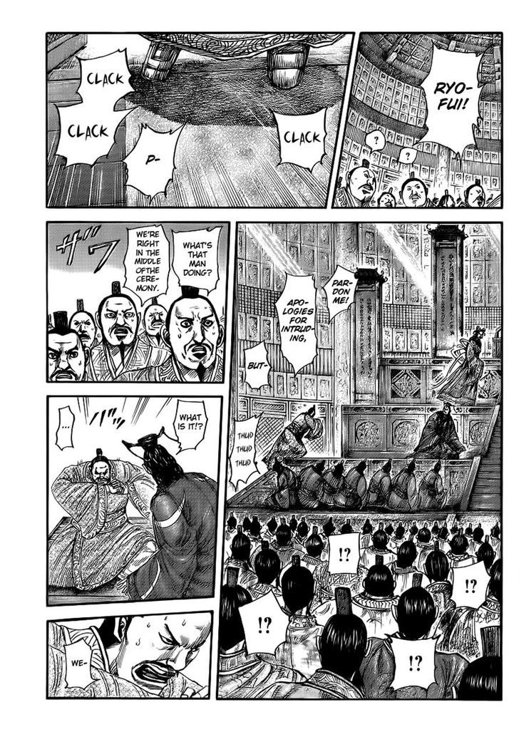 Page 2 of Chapter 414