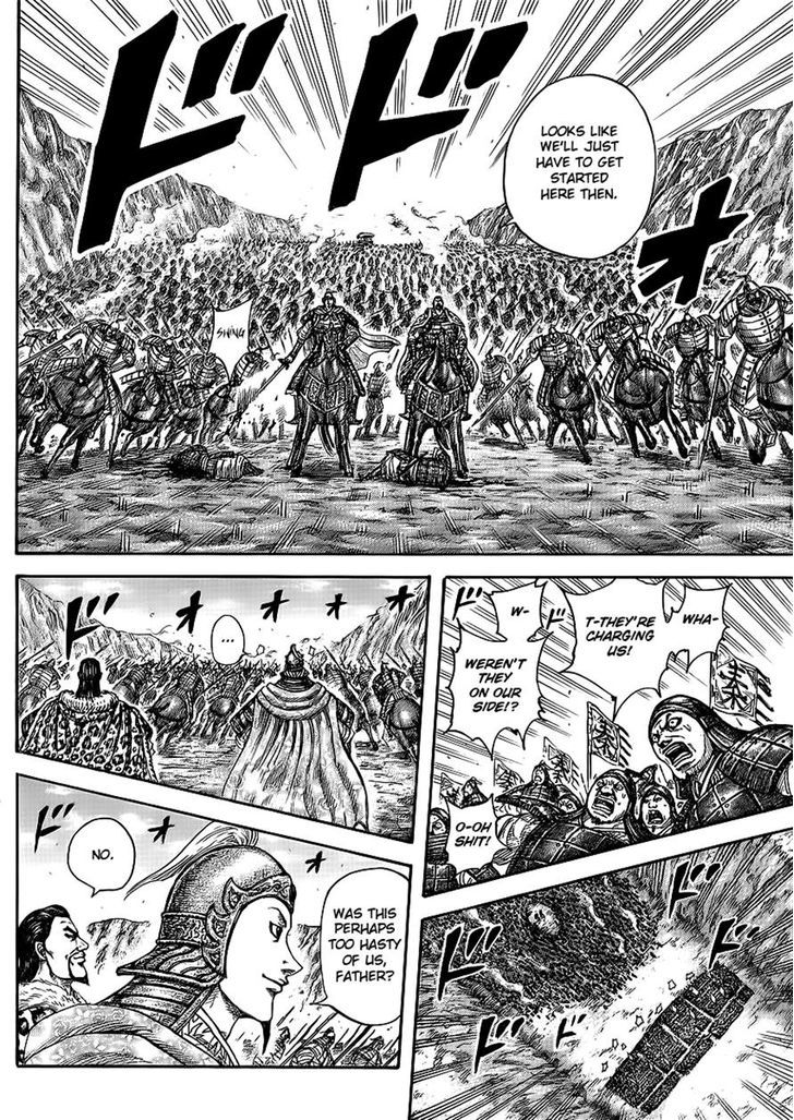 Page 7 of Chapter 414