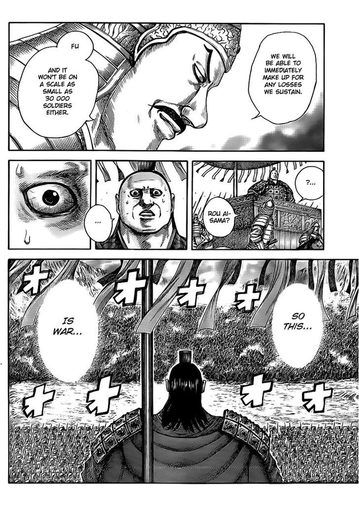 Page 9 of Chapter 414