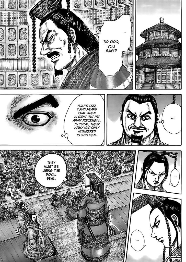 Page 10 of Chapter 414