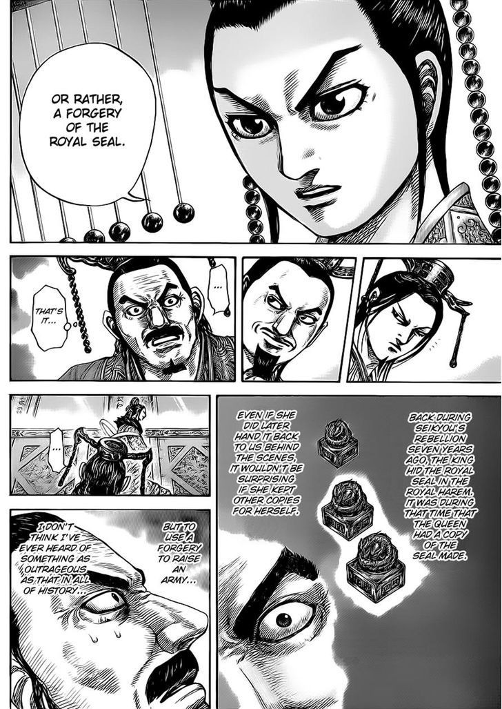 Page 11 of Chapter 414