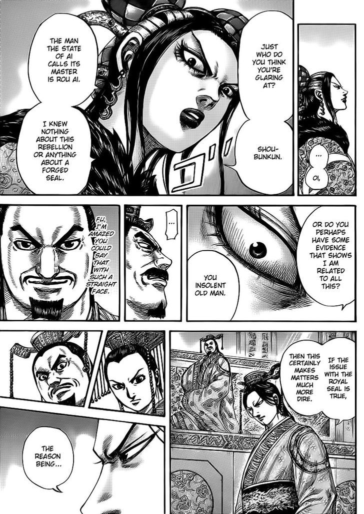 Page 12 of Chapter 414