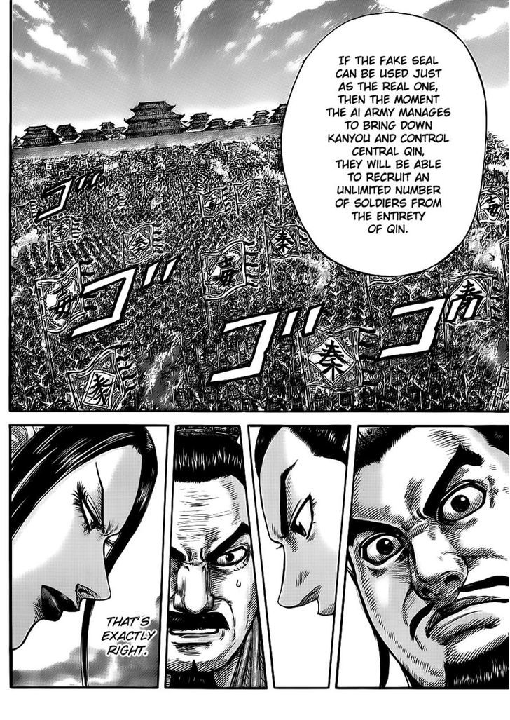 Page 13 of Chapter 414