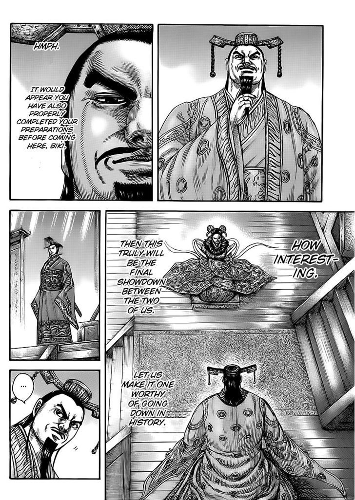 Page 15 of Chapter 414