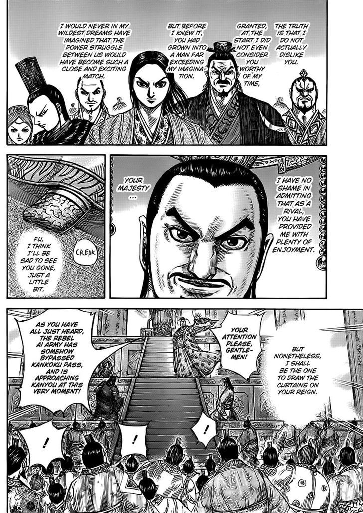 Page 17 of Chapter 414