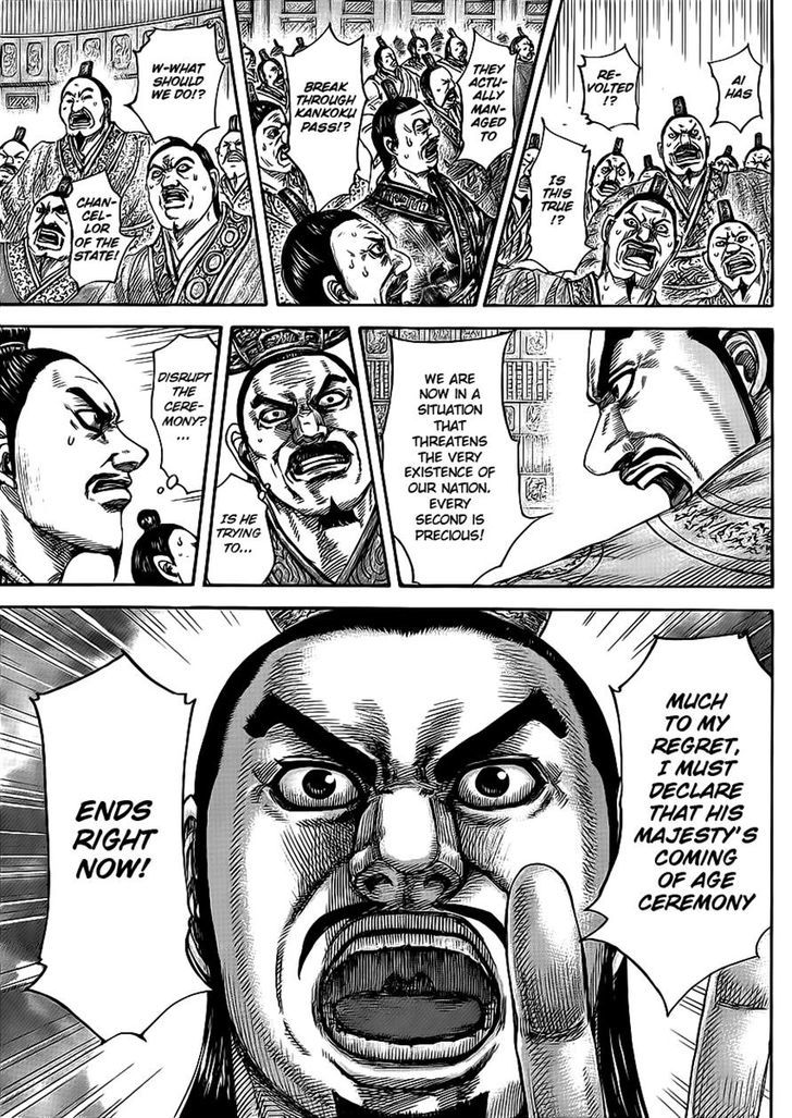 Page 18 of Chapter 414