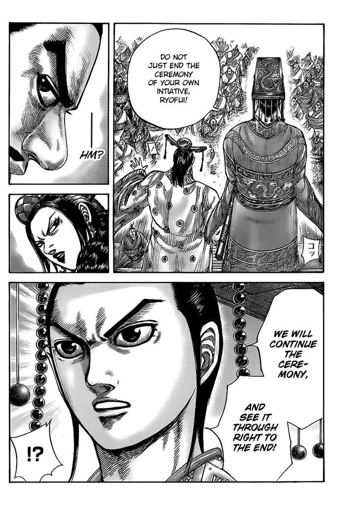 Page 19 of Chapter 414