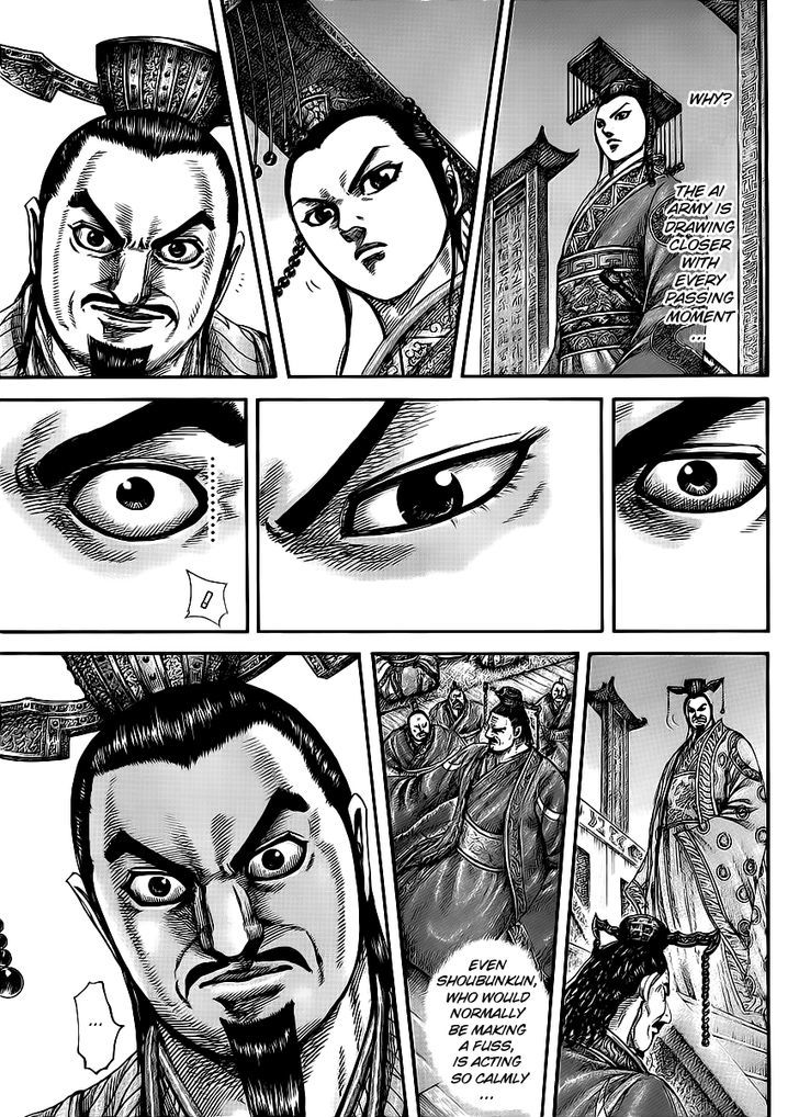 Page 3 of Chapter 415