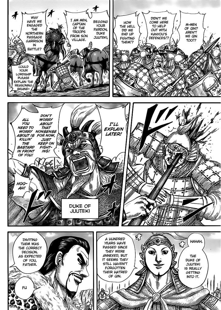 Page 6 of Chapter 415