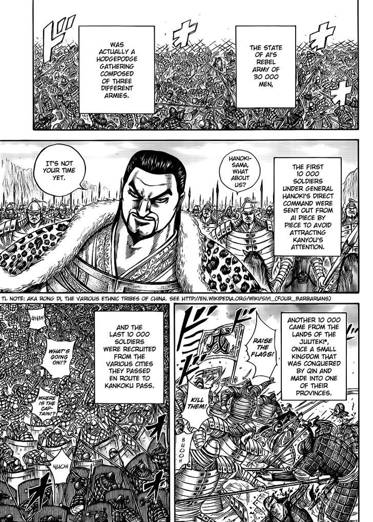 Page 7 of Chapter 415