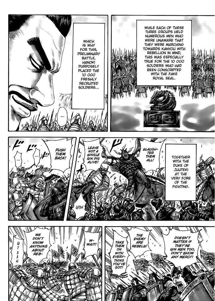 Page 8 of Chapter 415