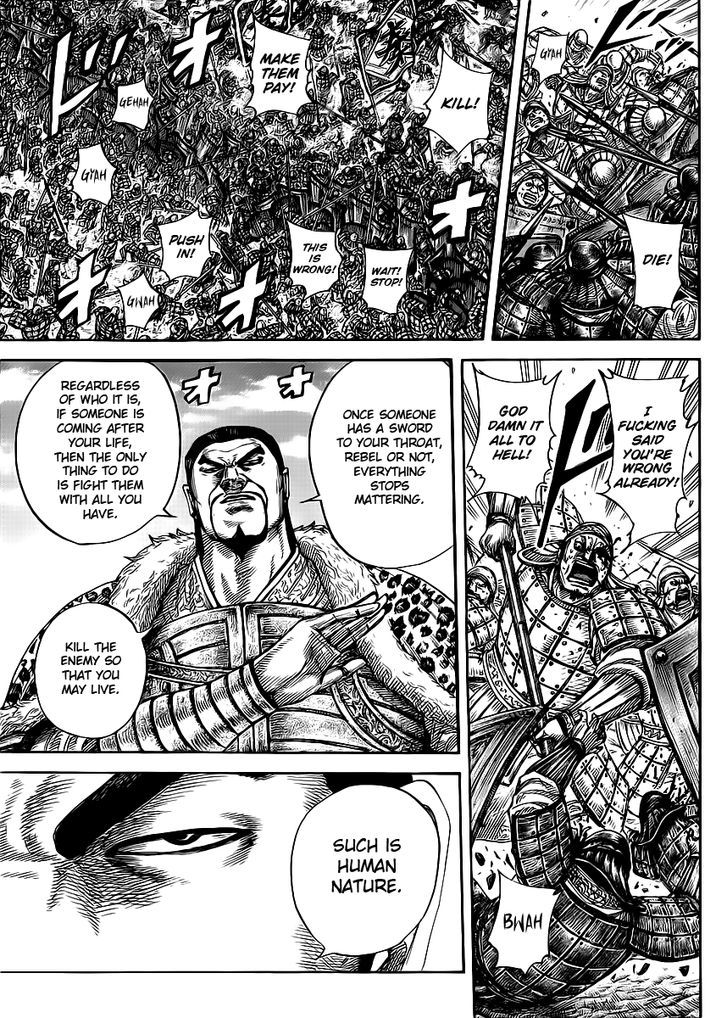 Page 9 of Chapter 415