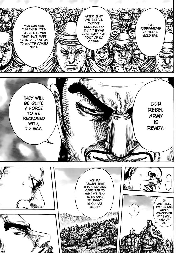 Page 13 of Chapter 415