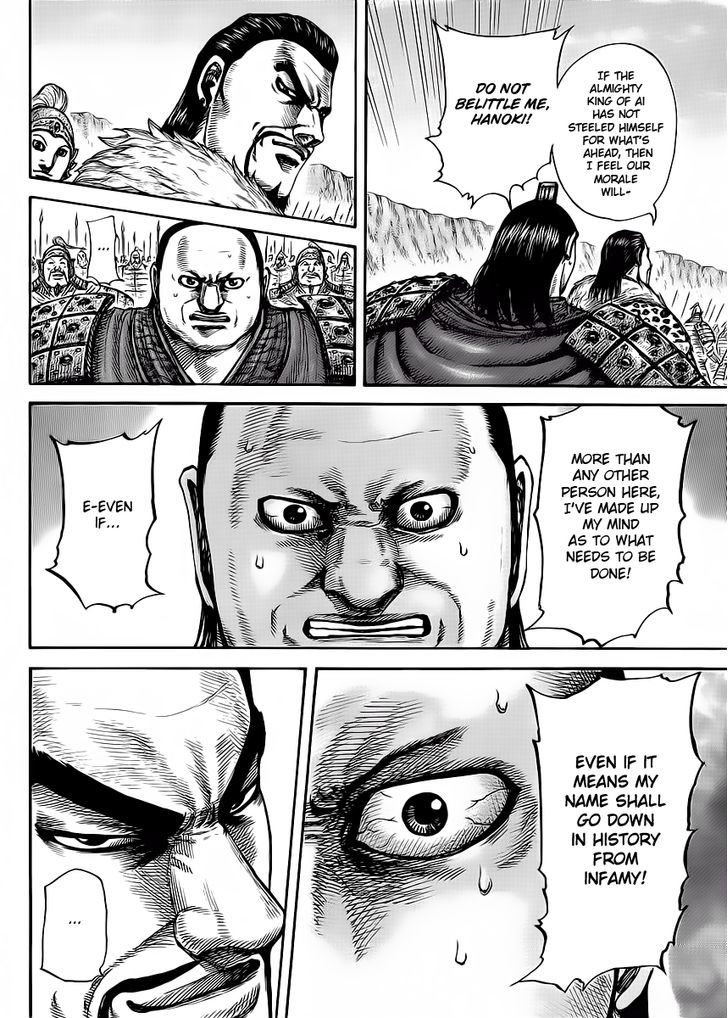 Page 14 of Chapter 415