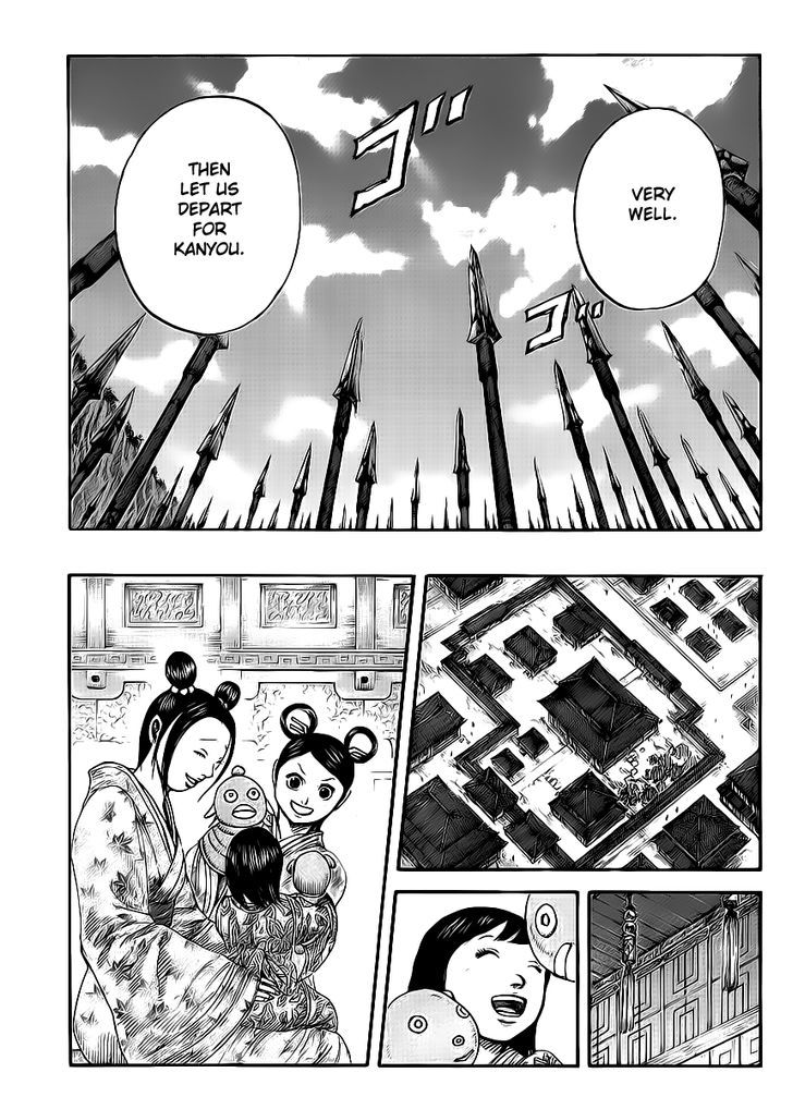 Page 15 of Chapter 415