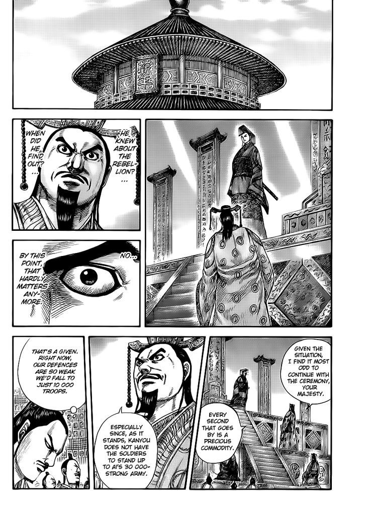 Page 16 of Chapter 415