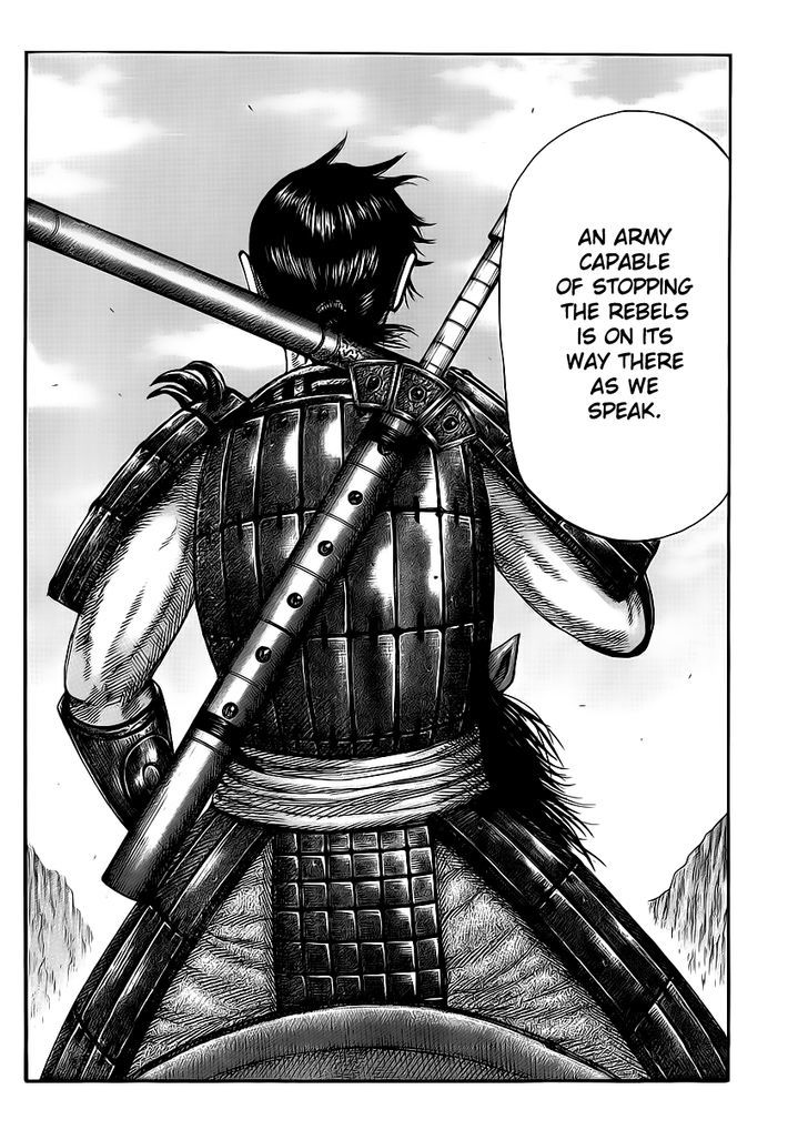 Page 18 of Chapter 415