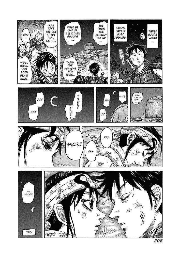Page 2 of Chapter 415.1