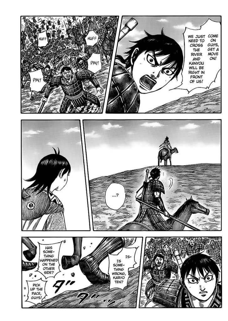 Page 1 of Chapter 416