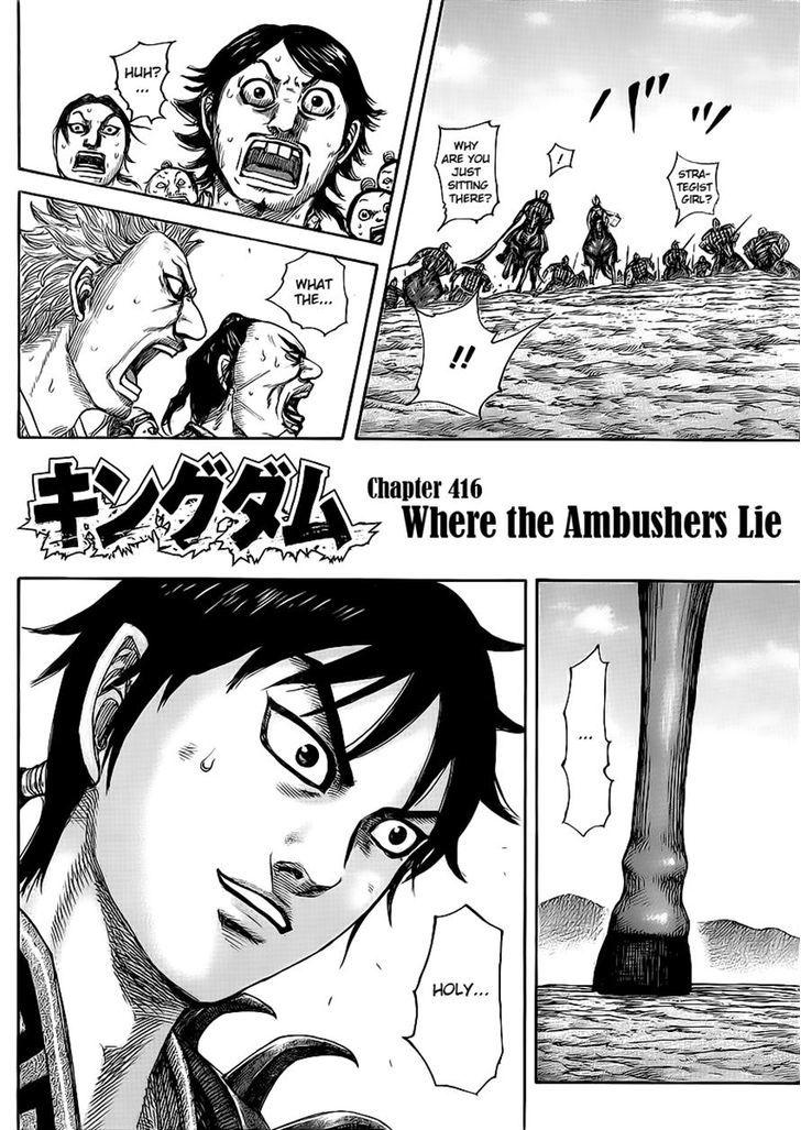 Page 2 of Chapter 416
