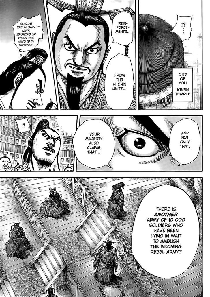 Page 3 of Chapter 416