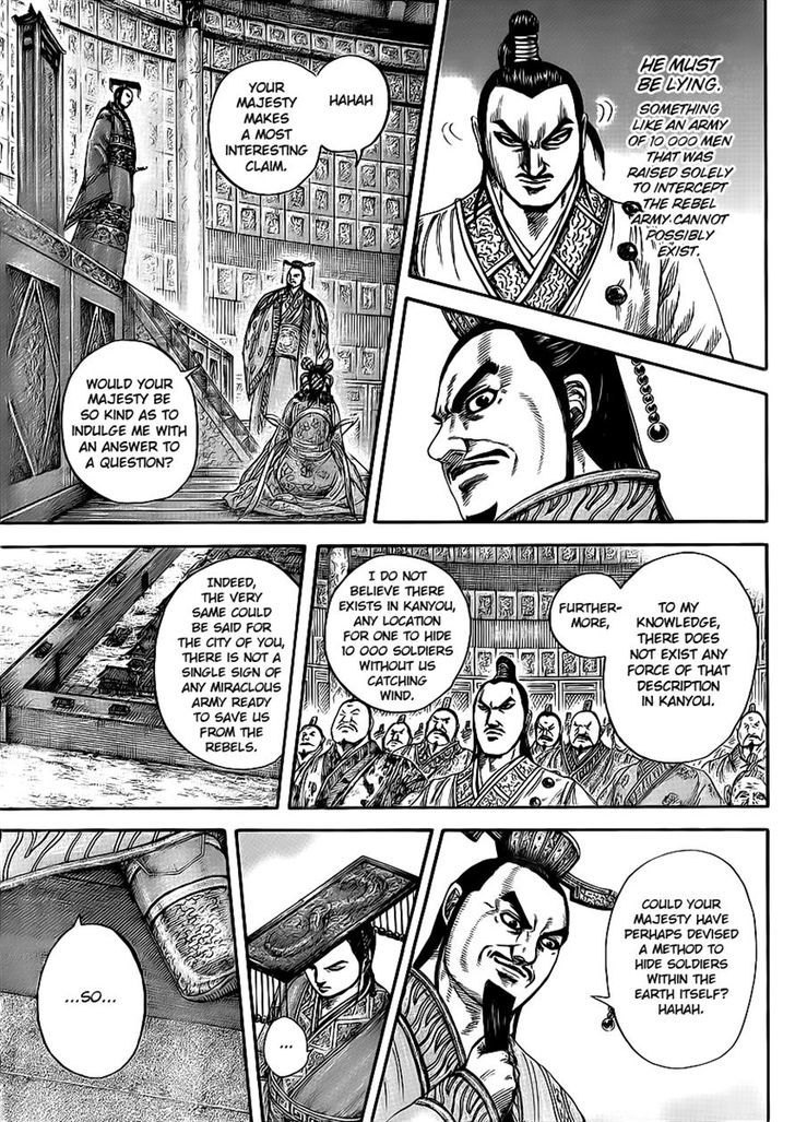 Page 5 of Chapter 416