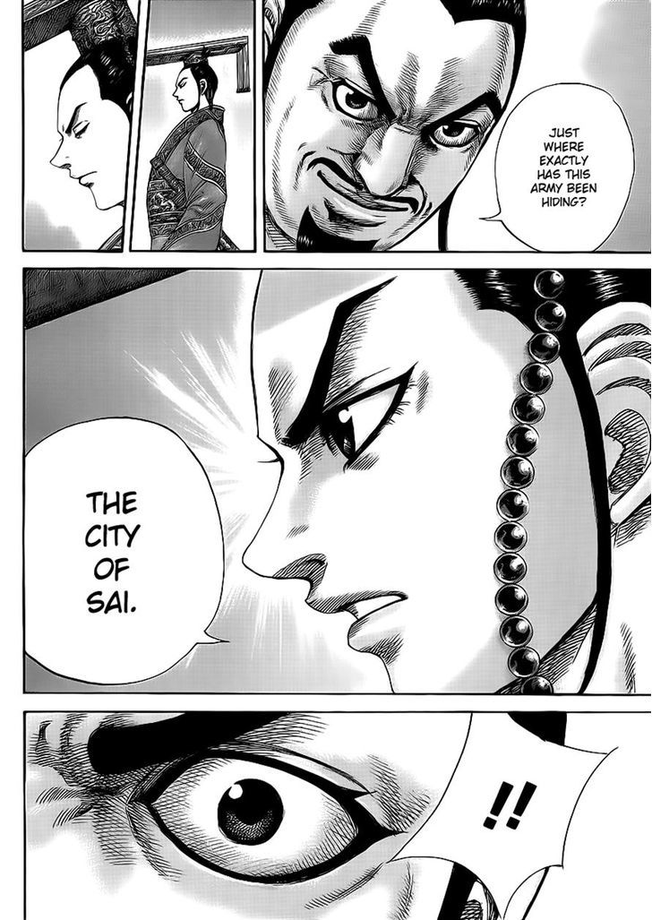Page 6 of Chapter 416