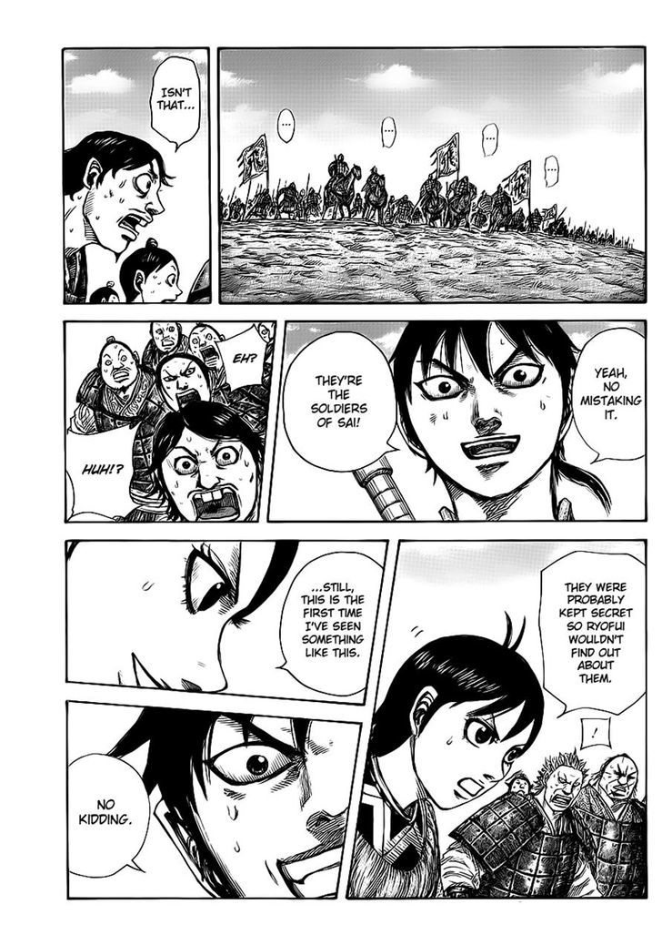 Page 7 of Chapter 416