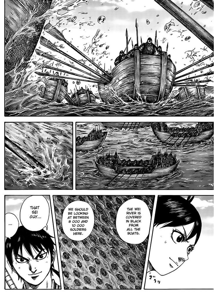 Page 9 of Chapter 416