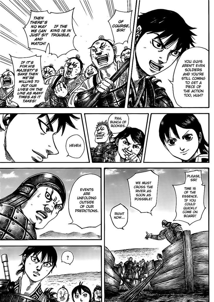 Page 12 of Chapter 416