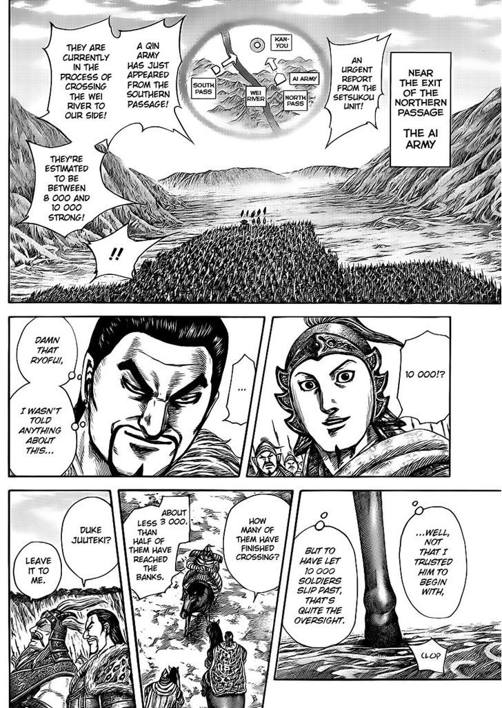Page 13 of Chapter 416