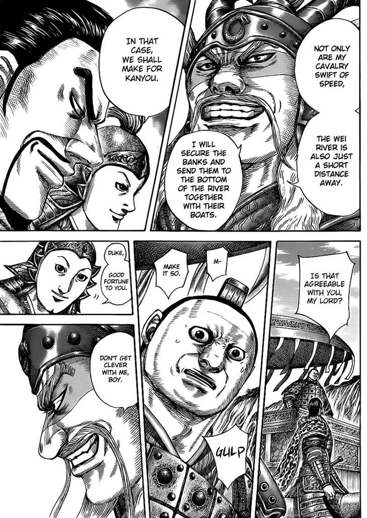 Page 14 of Chapter 416