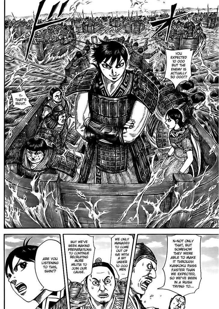 Page 15 of Chapter 416