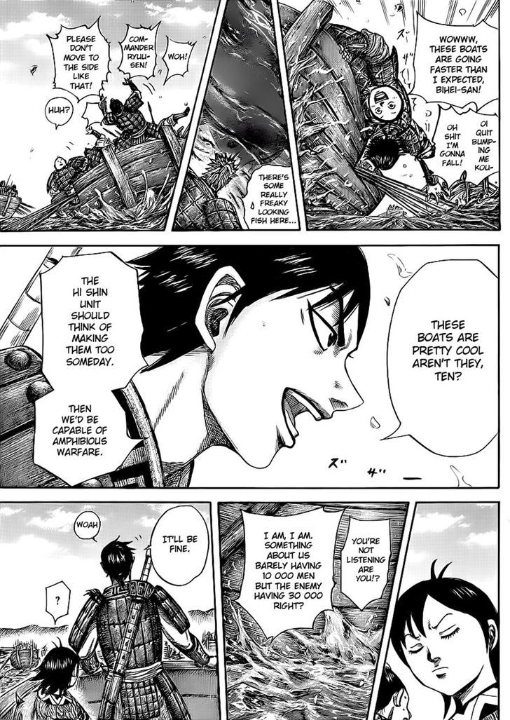 Page 16 of Chapter 416