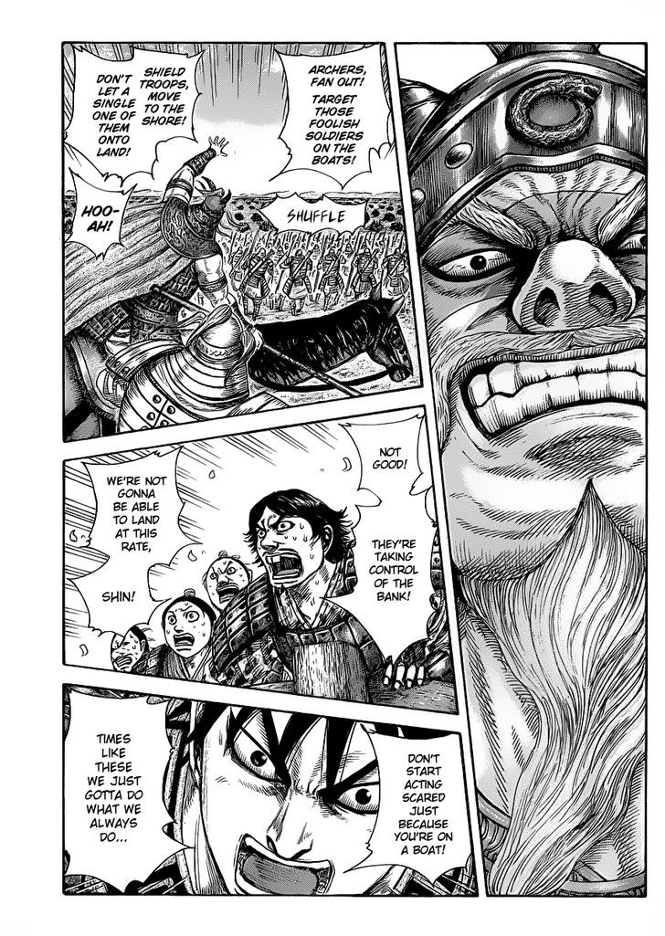 Page 2 of Chapter 417