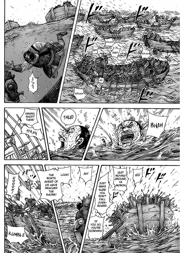 Page 4 of Chapter 417