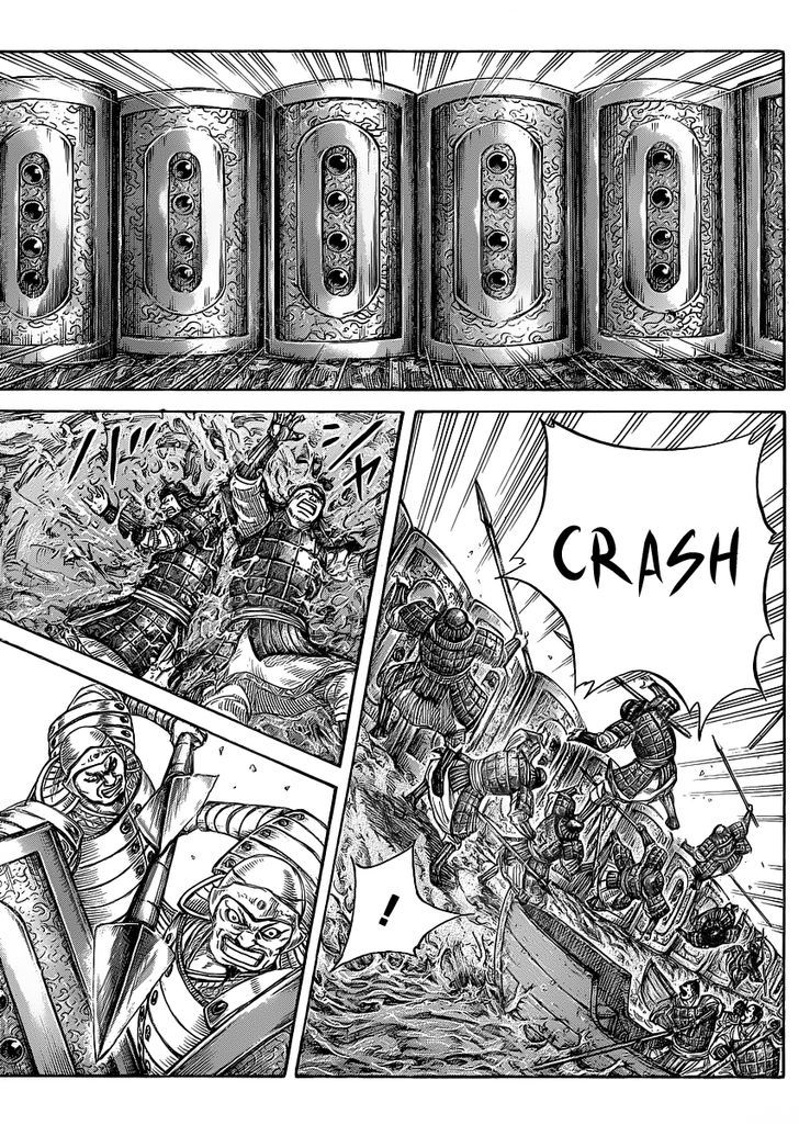 Page 5 of Chapter 417