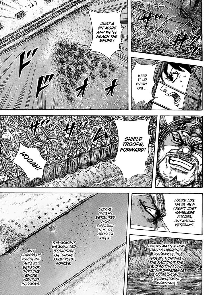Page 9 of Chapter 417