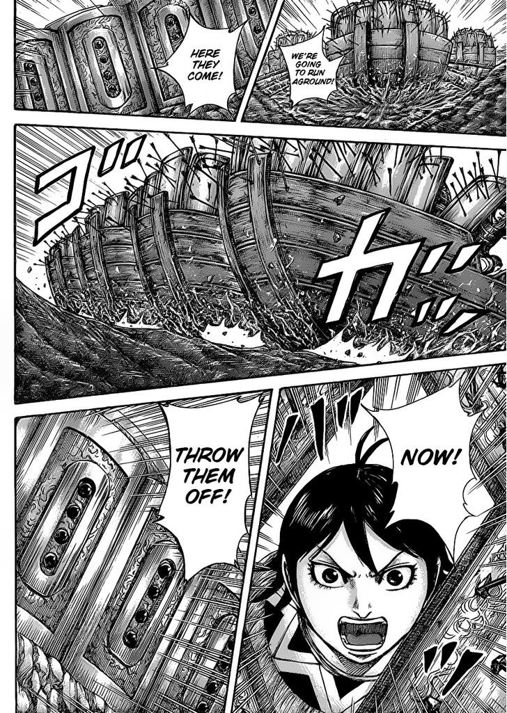 Page 10 of Chapter 417